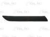 OPEL 5172459 Trim/Protective Strip, mudguard